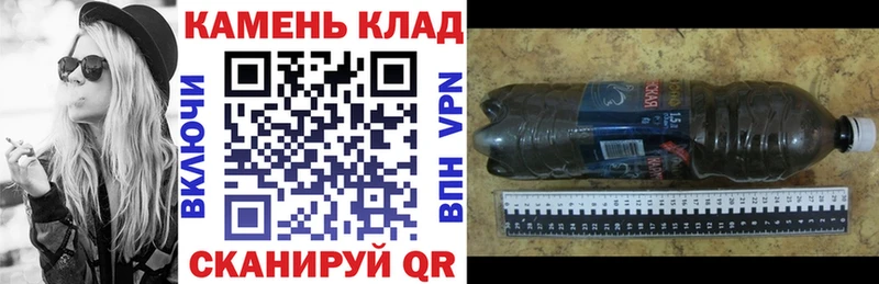 Наркотические вещества Азов Каннабис АМФЕТАМИН Гашиш Мефедрон