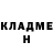 Cocaine VHQ Yasha Ekasov