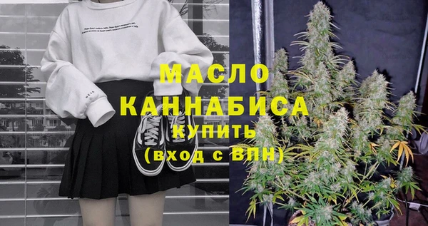 мет Кукмор