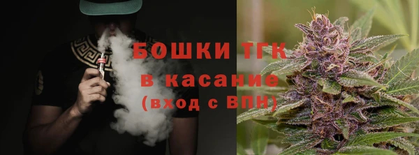 а пвп мука Куйбышев