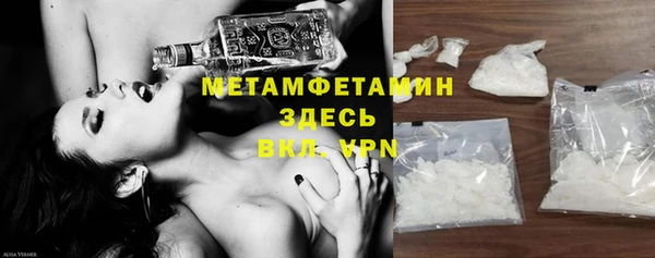 героин Абаза