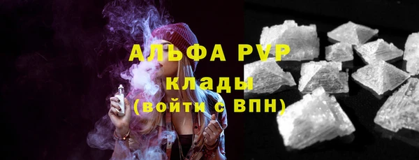 мет Кукмор