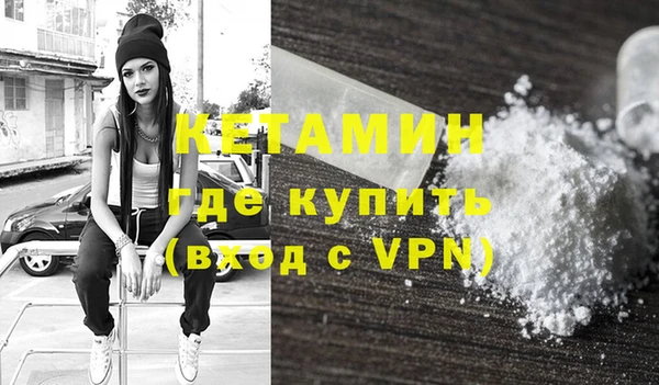 мет Кукмор