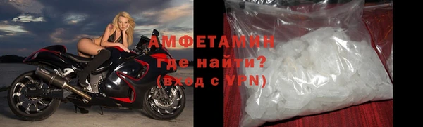 героин Абаза
