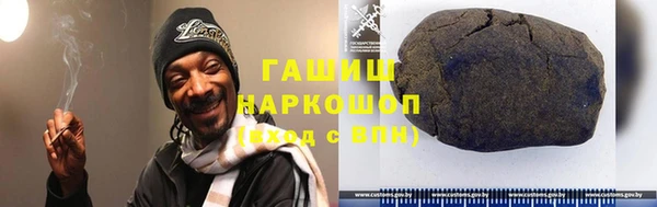 героин Абаза