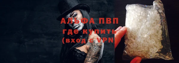 амф Абдулино