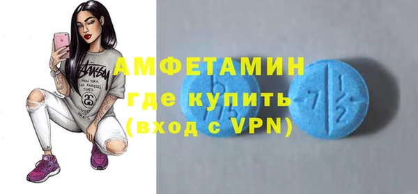кокс Абинск