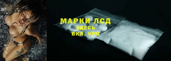 героин Абаза