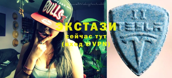 амф Абдулино