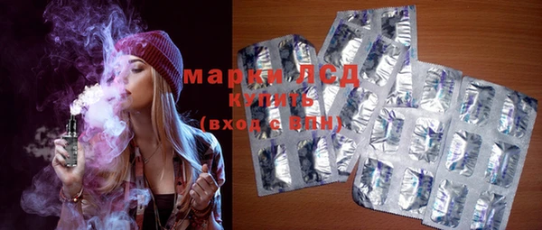 кокс Абинск