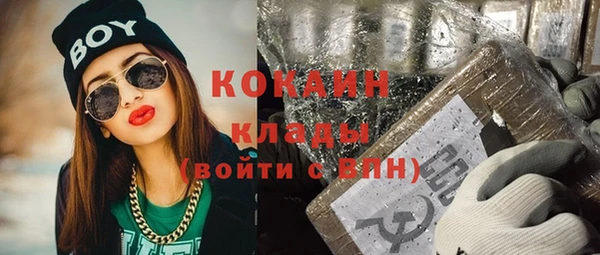 амф Абдулино