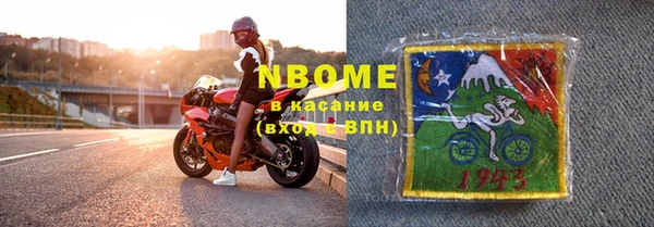 амф Абдулино