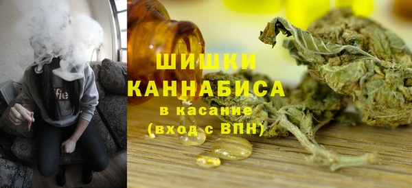героин Абаза