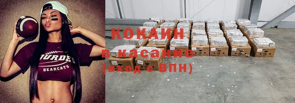 героин Абаза