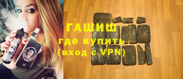 амф Абдулино
