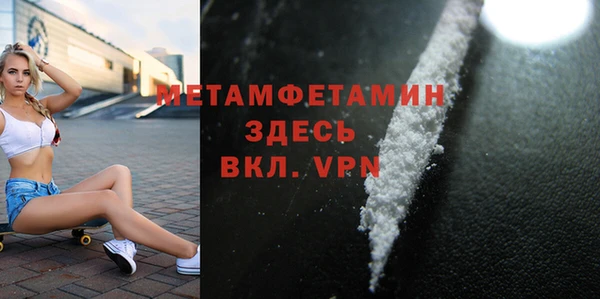 мет Кукмор