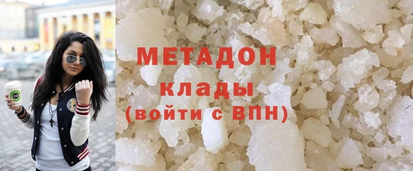 героин Абаза